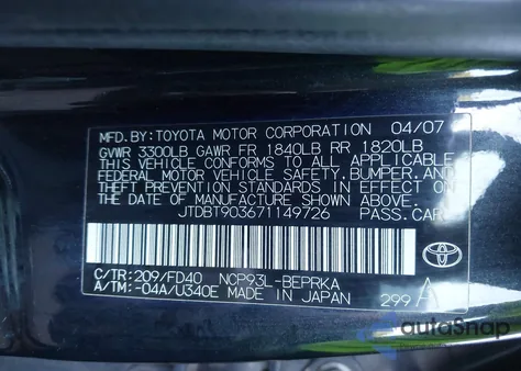 2007 Toyota Yaris S z USA, uszkodzony, nr VIN JTDBT903671149726